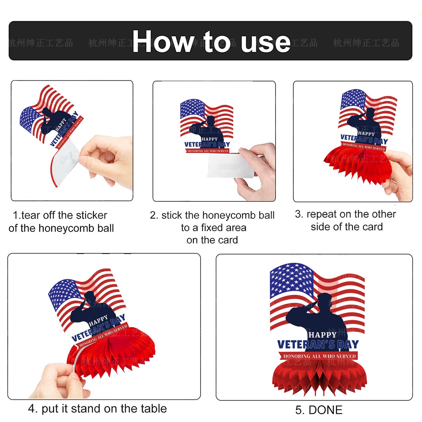 Veterans Day Honeycomb Ornament Set - 3D Paper Display with 9 Double-Sided Cards